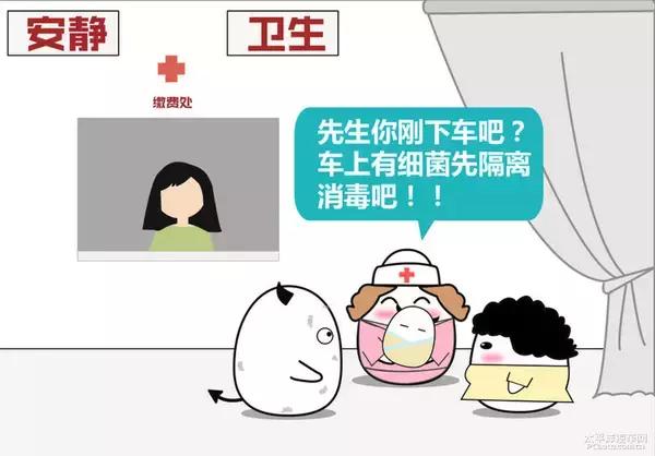 车里的甲苯危害,汽车内饰苯系物的危害