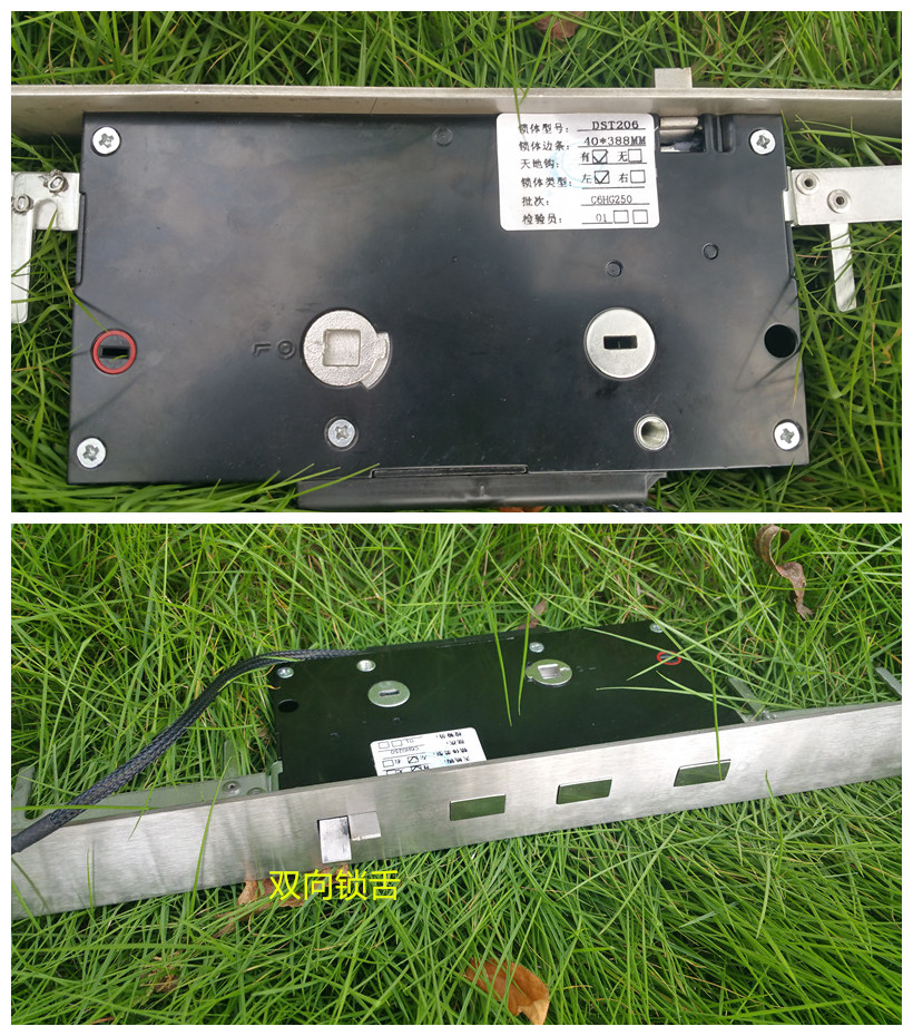 小嘀管家支持什么智能门锁,小嘀智能锁接入米家