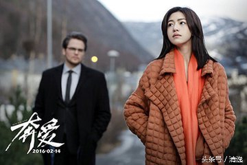 电影奔爱完整版,电影奔爱剧本