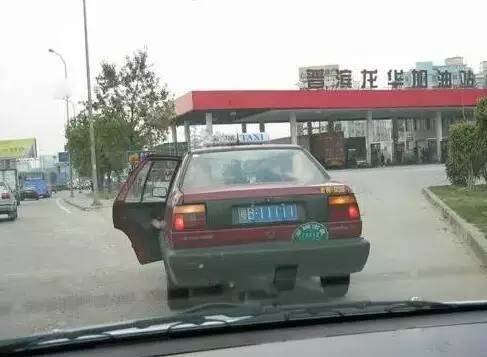 全国各地车牌价格排行榜,车牌号码估价排行榜