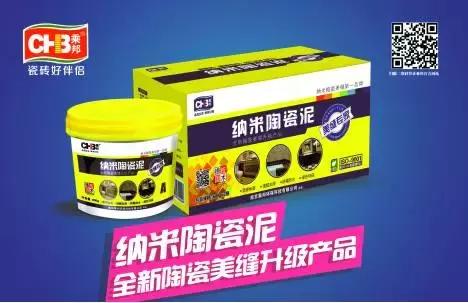 陶瓷价格贵和便宜区别,陶瓷值不值得购买