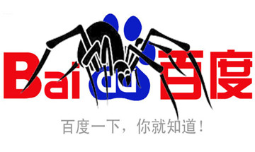 什么搜索引擎最好收录seo,seo搜索引擎官方动态页面链接