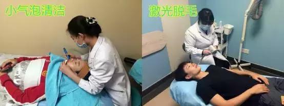 奥运冠军也爱美瘦脸箍牙后她们都美啦