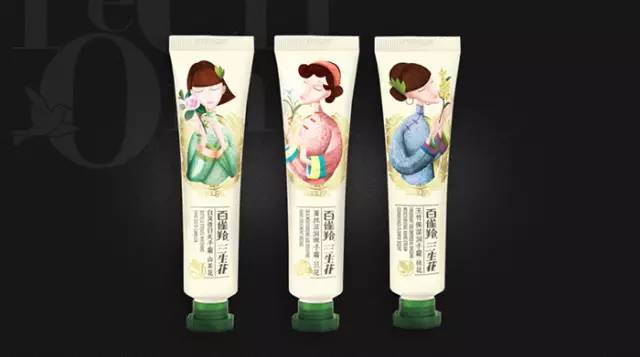 百雀羚不同系列的包装展示,吐槽百雀羚的包装