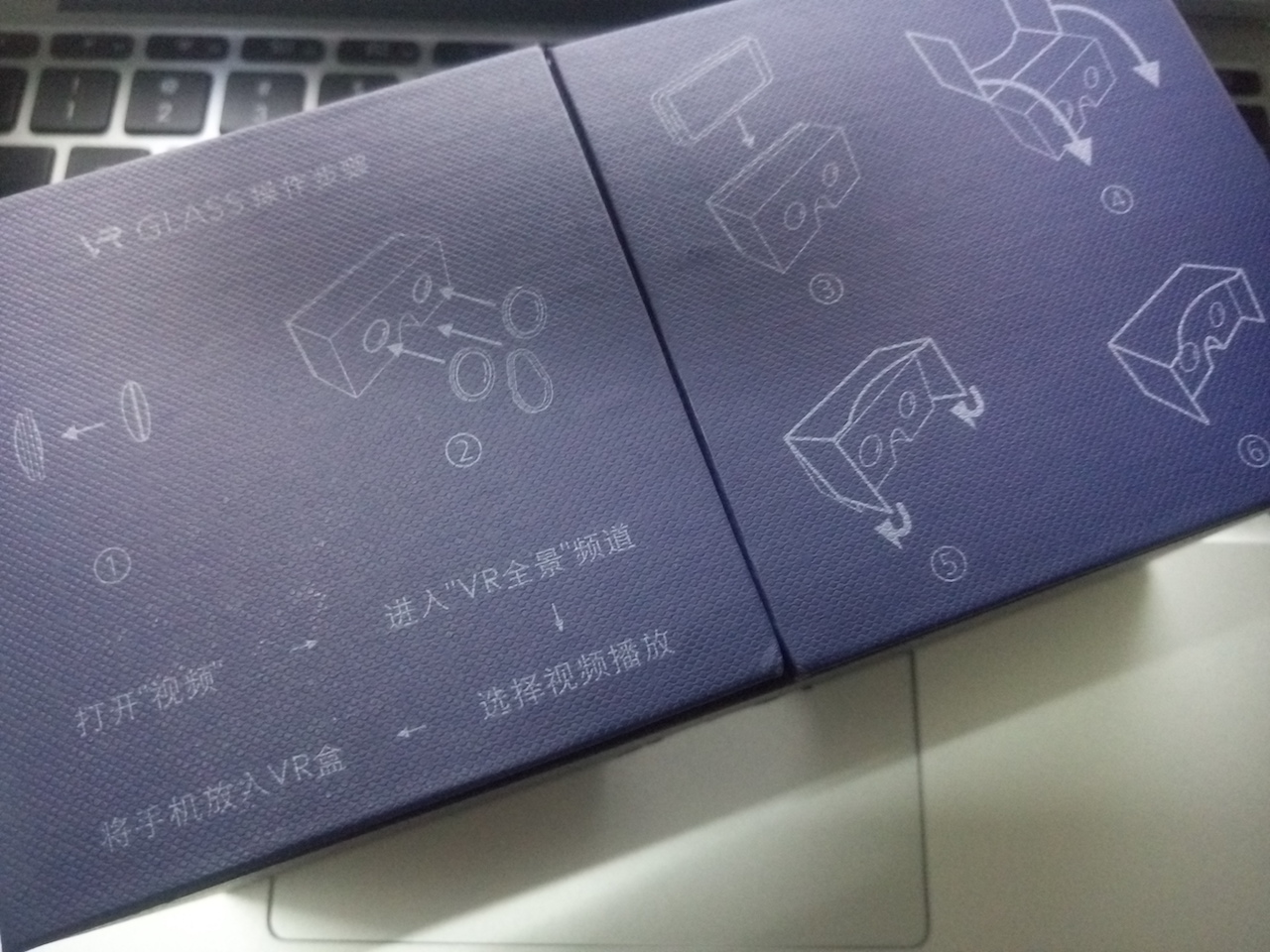 荣耀v8参数详细参数,荣耀v8的vr盒子