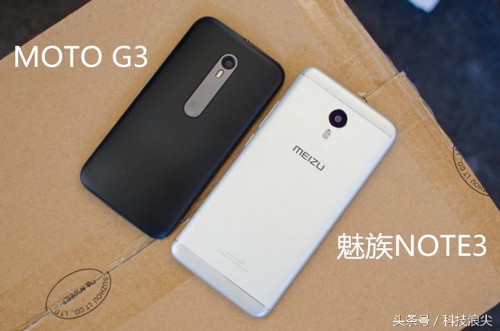 魅族note3,魅族note3详细参数