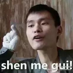 年轻活力的小鲜肉,年轻的小鲜肉