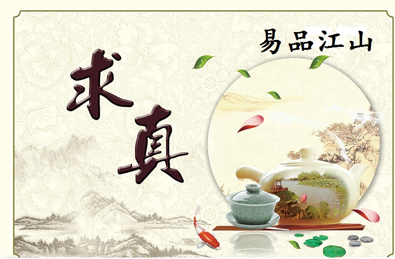 风水中先天八卦和后天八卦怎么用,先天八卦和后天八卦的水法应用