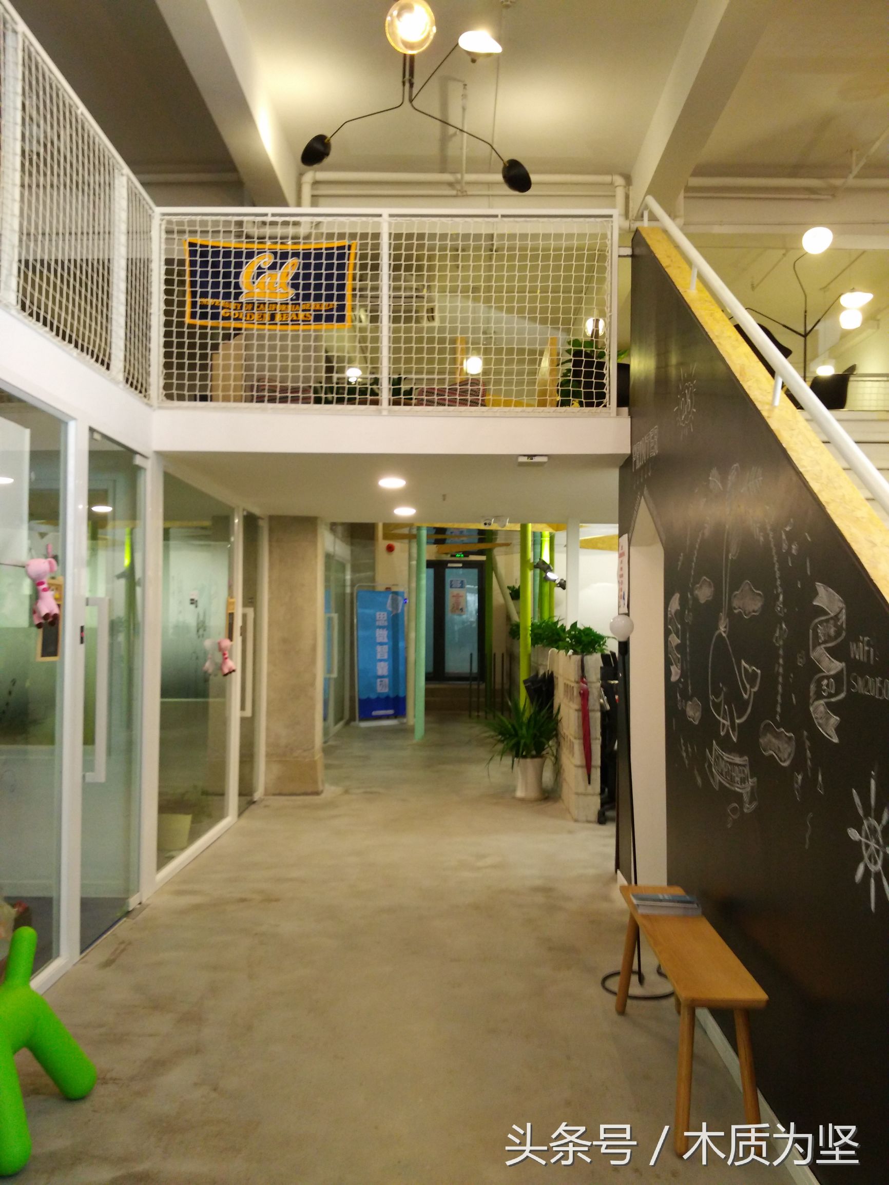 拜访深圳创客空间,看到了凤凰卫视曾做专访的角落(2)。。。