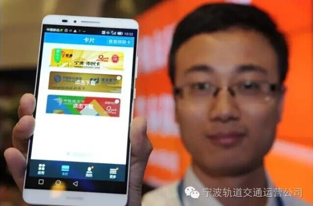 市民卡地铁5折,市民卡开通地铁月卡