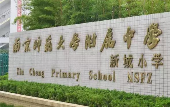 河西教育分析,河西教育趋势