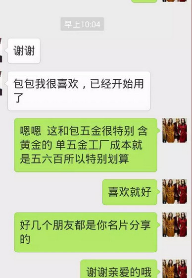 秋天这样穿更迷人,秋天如何穿得时髦又优雅