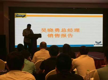 昊牌滤清器批发,昊牌滤清器代理电话