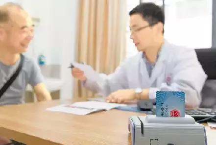 市民卡有社保功能吗,市民卡有银行卡功能吗