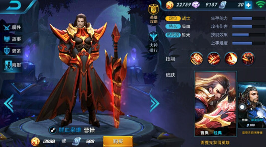 王者荣耀新赛季冷门强势英雄,王者荣耀最冷门的英雄前十名