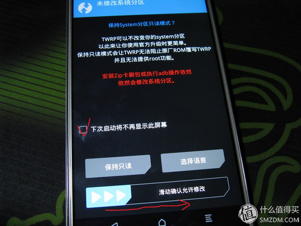 红米免解锁刷机教程,红米note3性能模式怎么开