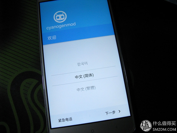 红米免解锁刷机教程,红米note3性能模式怎么开