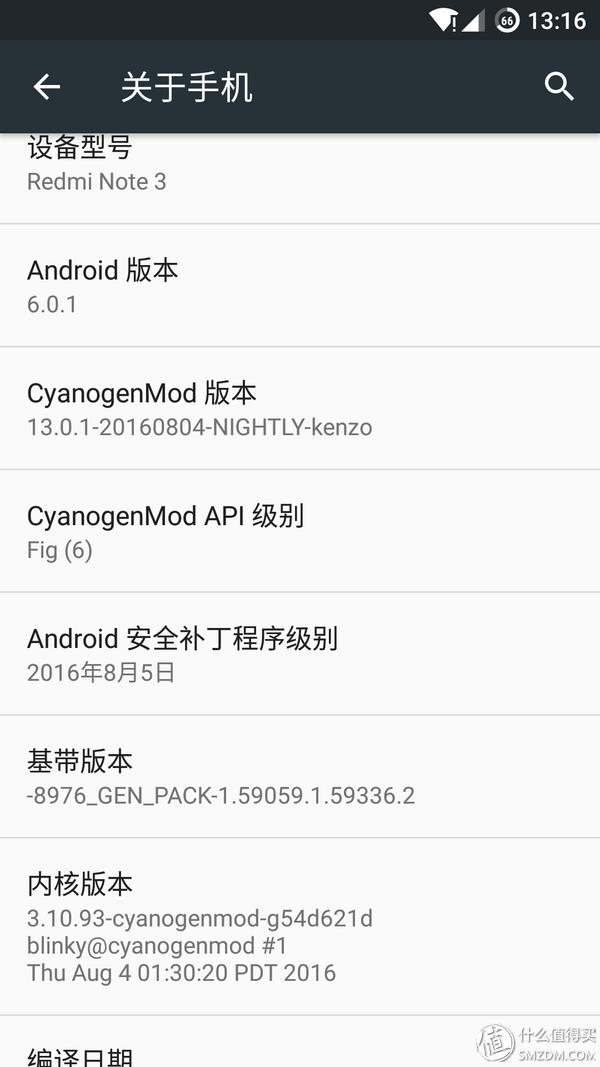 红米免解锁刷机教程,红米note3性能模式怎么开