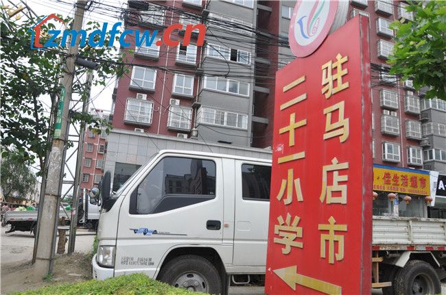 小丫看房记尚城银座完整版,小丫看房