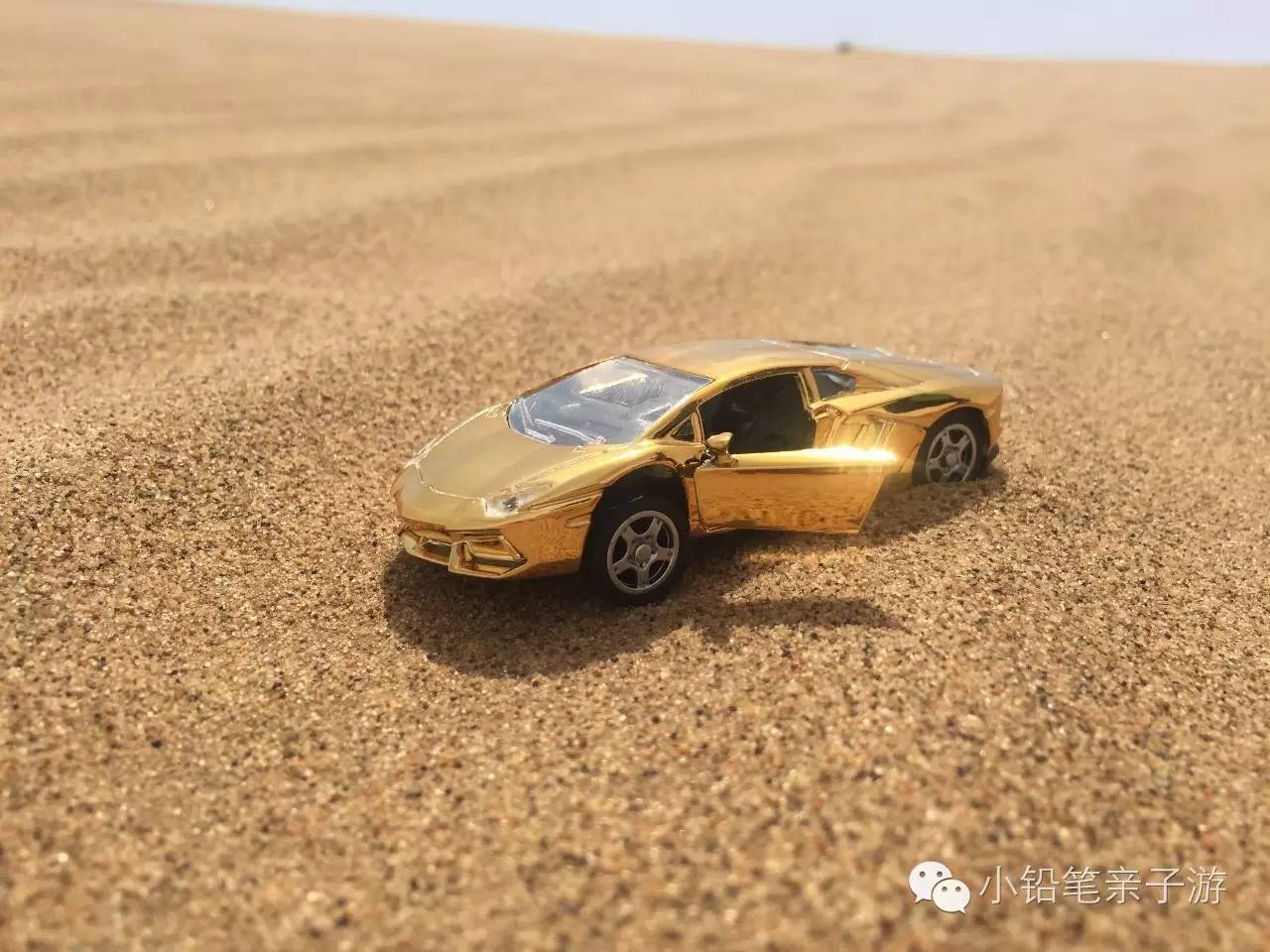 爸爸去哪儿宁夏沙坡头片段,爸爸去哪儿宁夏沙坡头