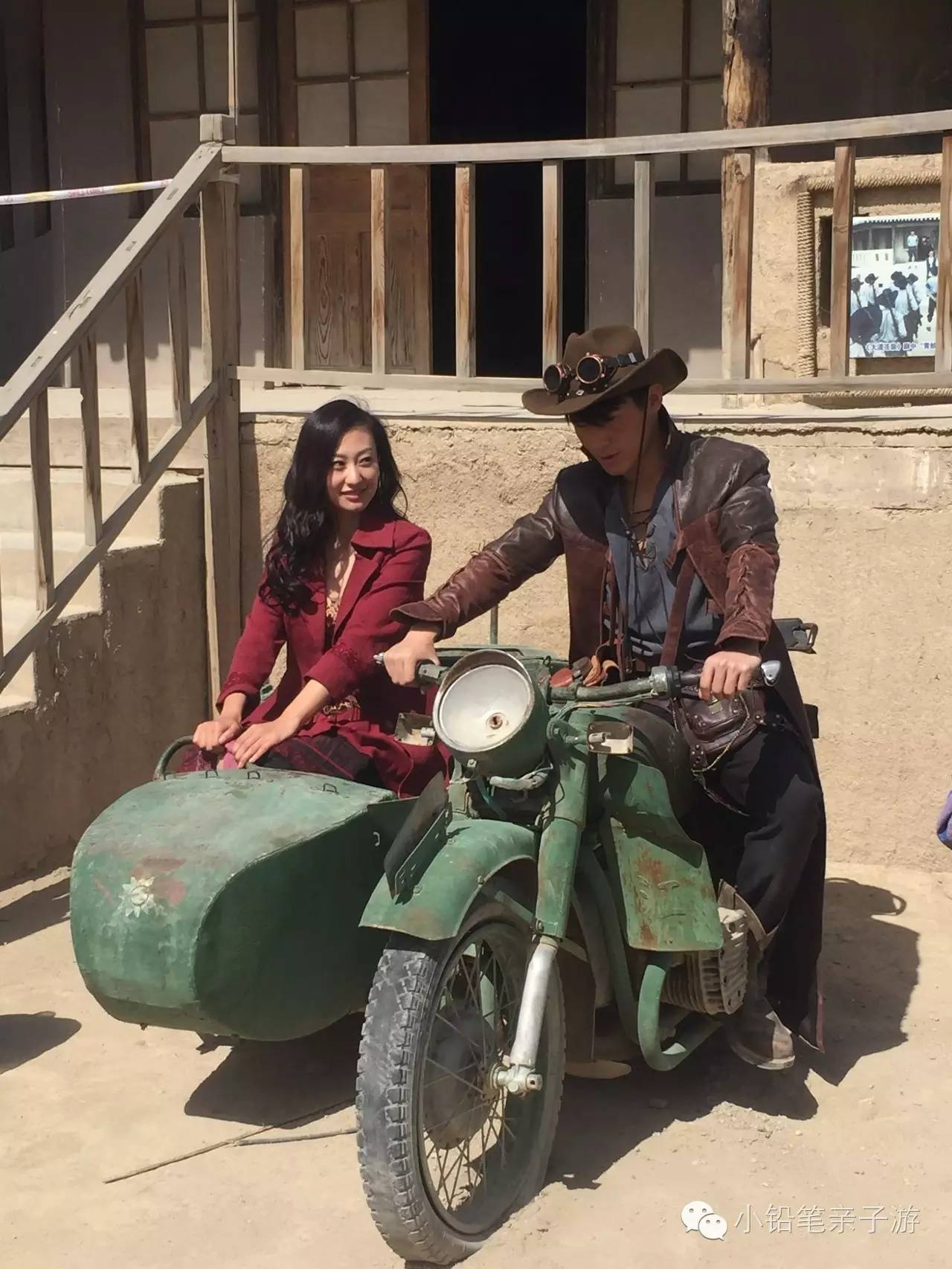 爸爸去哪儿宁夏沙坡头片段,爸爸去哪儿宁夏沙坡头