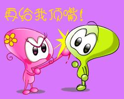 杨华团:中篇小说《奇葩母女》,16-15