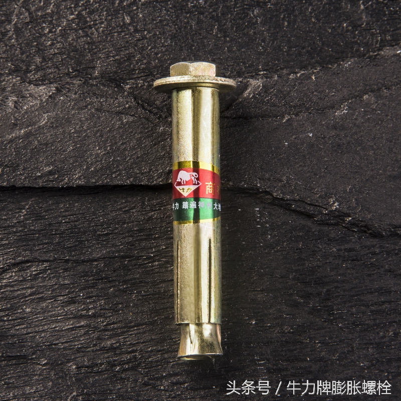 注意！我们要用尽洪荒之力把路上长的“锥子”拔掉！