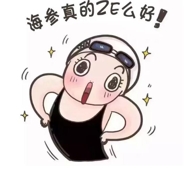 体内的洪荒之力都使出来了,体内的洪荒之力已耗尽