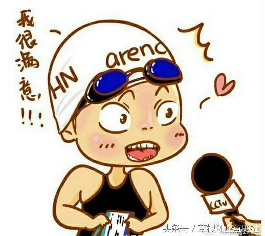 想成为一个小有名气的网红,成为网红的一些小技巧