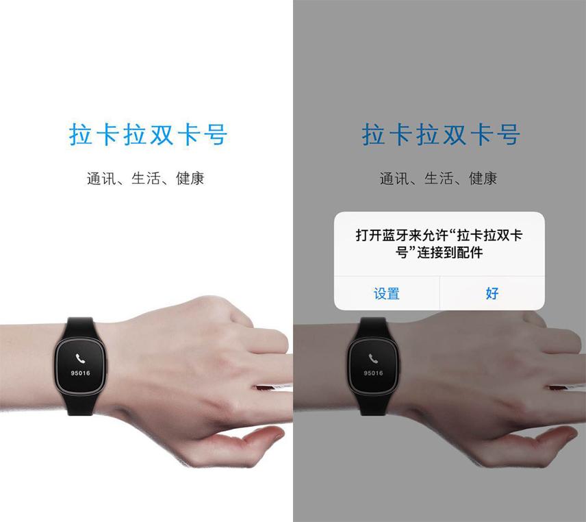 单卡变双卡双待卡托,单卡变双卡靠谱吗