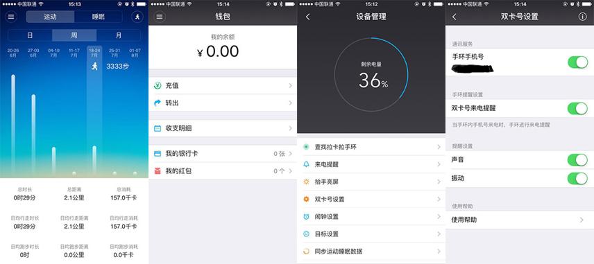 单卡变双卡双待卡托,单卡变双卡靠谱吗