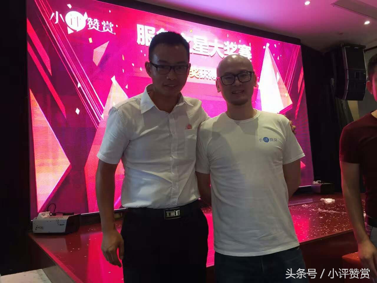 爱义行口碑,爱义行服务如何