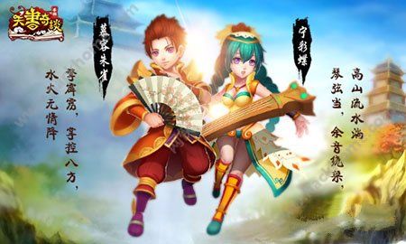 天书奇谈哪个职业比较好,天书奇谈手游哪个职业好