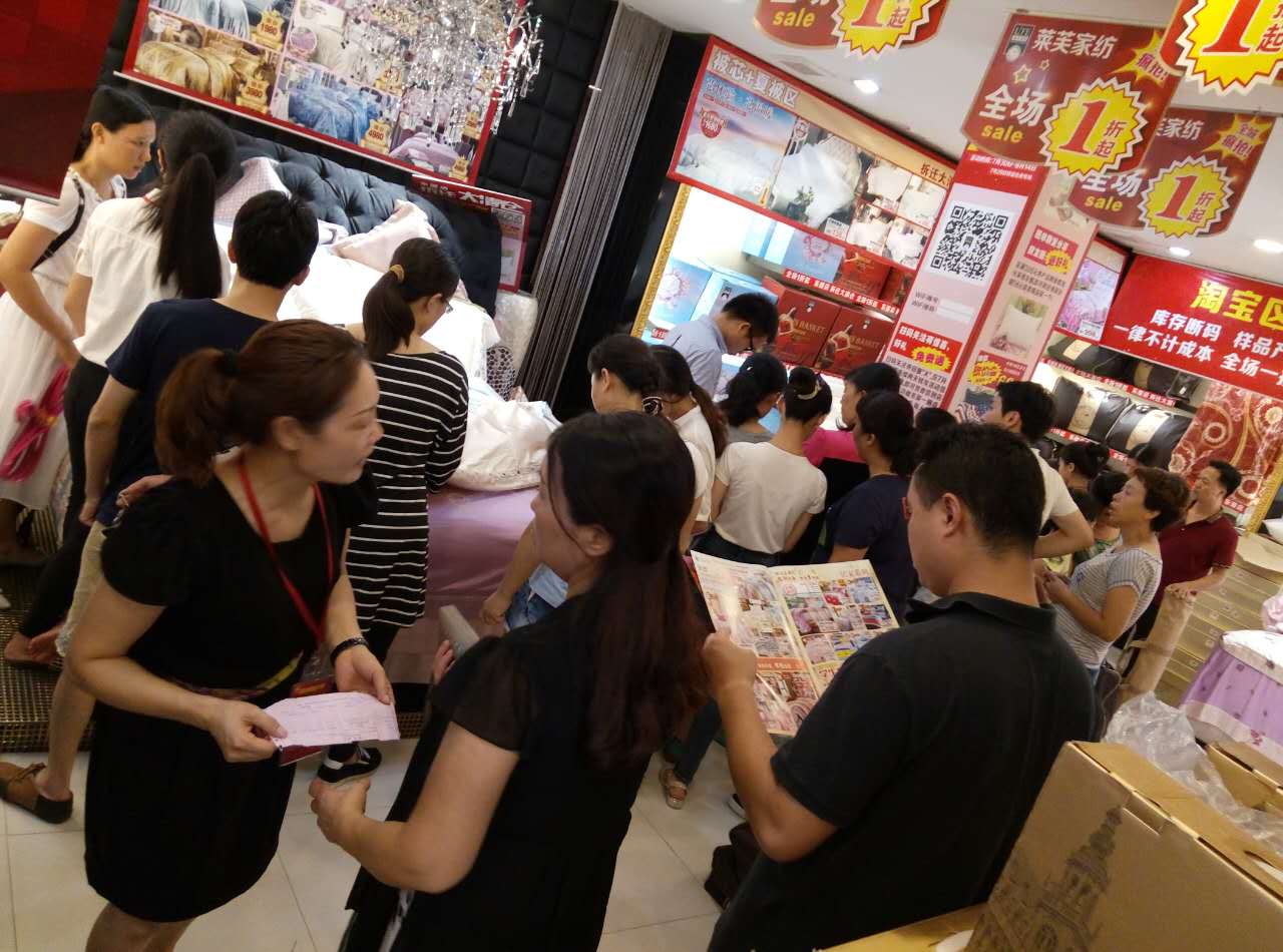 汕头开什么实体店比较好,在汕头做销售怎么样