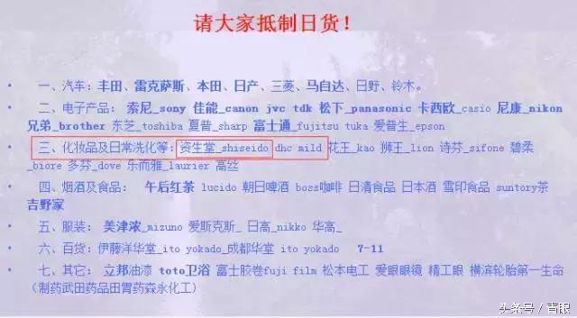 限韩令事件导火索,限韩令解除后韩流还会在中国火吗