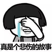 圣斗士30周年展白羊座,圣斗士三十周年展上海