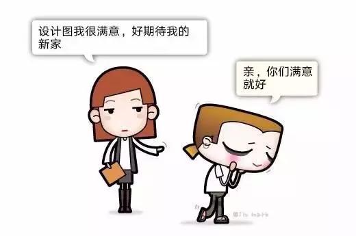 每位射击狮心里都住着你的家