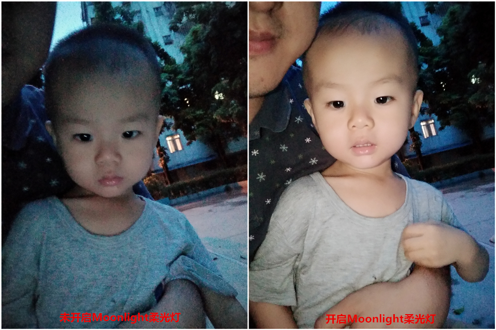 vivox70性能评测,vivox7最新评测视频