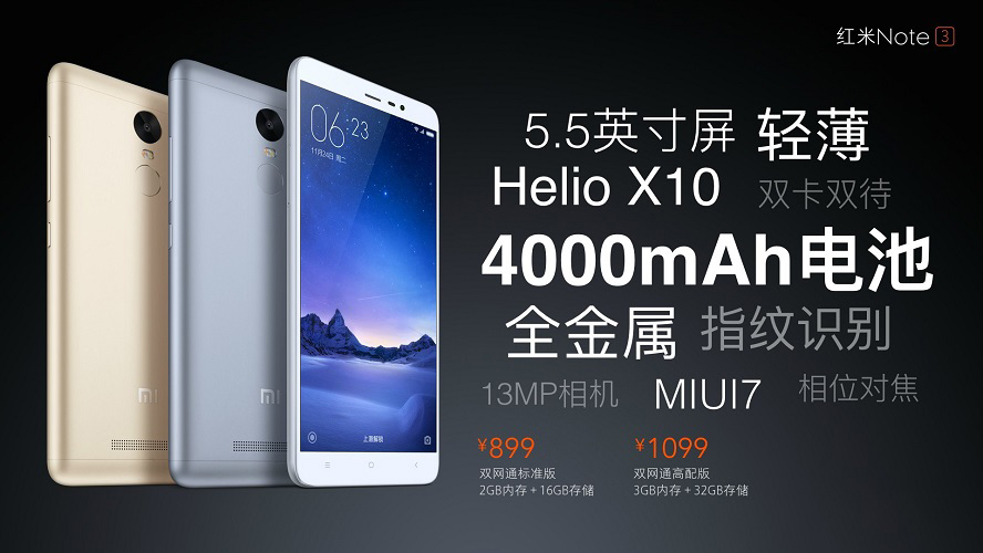 除苹果之外最好用的安卓手机,比苹果手机好用的安卓手机