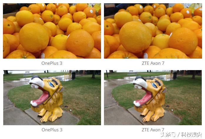 中兴手机天机7优缺点,中兴2千元左右手机