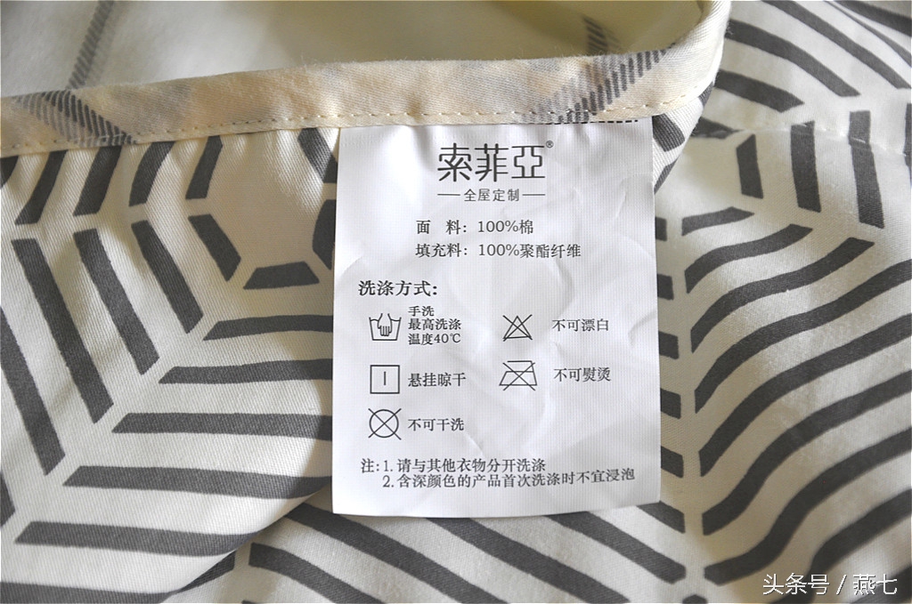 超薄空调测评,轻奢超柔亲肤空调被