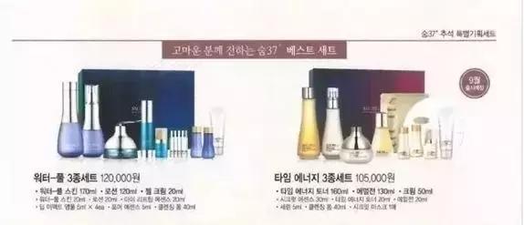 lg公司8月企划,lg公司产品大全