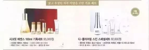 lg公司8月企划,lg公司产品大全