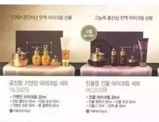 lg公司8月企划,lg公司产品大全