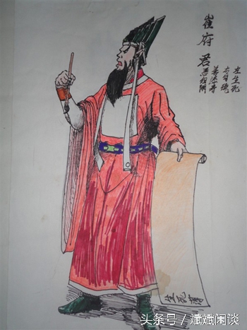 地府四大判官陆判官,地府四大判官是哪一殿的