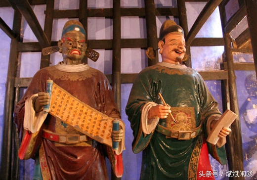 地府四大判官陆判官,地府四大判官是哪一殿的