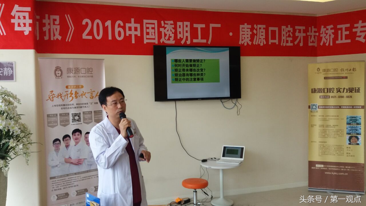 中国透明化工厂,2019中国透明工厂