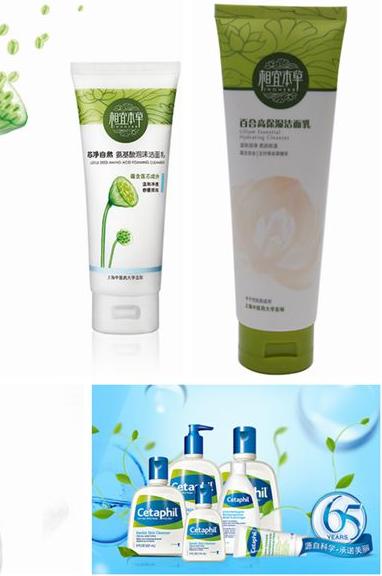 适合自己的洗护护肤品,适合敏感肌的洁面产品