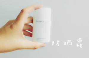 长过痘痘的肌肤怎么修护,长过痘的皮肤如何修复