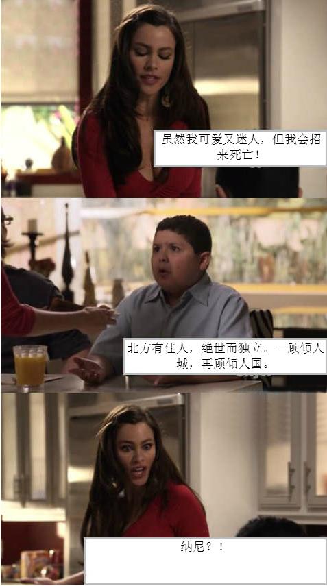 如果再有人跟你装逼，记得这样回敬他！